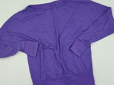 Crivit, Bluza damska
, rozmiar S w lalafo.pl Crivit, Bluza damska
, rozmiar S