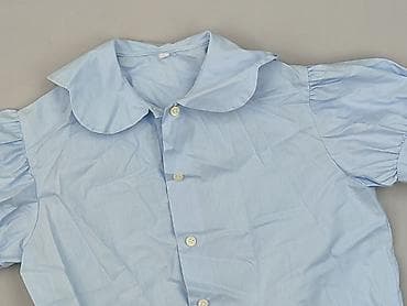 Koszula damska, rozmiar S w lalafo.pl Koszula damska, rozmiar S