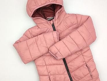 Children's Items: Transitional jacket, Pepperts!, 9 years, 128-134 cm, condition - Very good at lalafo.pl — 1 Children's Items: Transitional jacket, Pepperts!, 9 years, 128-134 cm, condition - Very good — 1