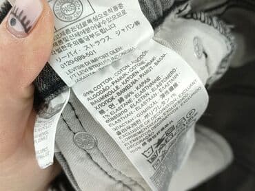 vans kurtka zimowa: LeviS, Jeans for men, M at lalafo.pl — 4 vans kurtka zimowa: LeviS, Jeans for men, M — 4