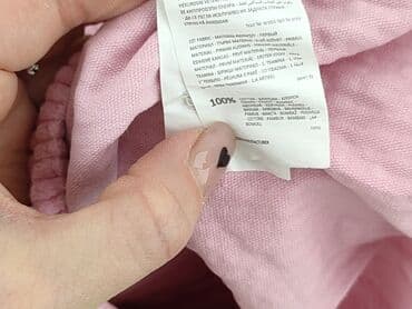 sinsay koszula muślinowa: Sinsay, Сорочка жіноча, розмір M на lalafo.pl — 5 sinsay koszula muślinowa: Sinsay, Сорочка жіноча, розмір M — 5