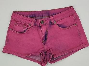 Denim, Szorty damskie, rozmiar S w lalafo.pl Denim, Szorty damskie, rozmiar S