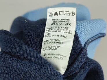 reserved kurtki zimowe męskie wyprzedaż: Marks & Spencer, Толстовка для чоловіків, L на lalafo.pl — 6 reserved kurtki zimowe męskie wyprzedaż: Marks & Spencer, Толстовка для чоловіків, L — 6