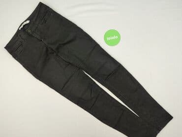 woskowane legginsy z wysokim stanem zara: Vero Moda, Джинси жіночі, S на lalafo.pl — 2 woskowane legginsy z wysokim stanem zara: Vero Moda, Джинси жіночі, S — 2