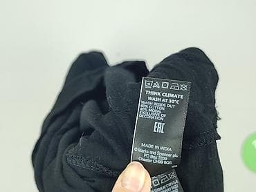 emu 37: Marks & Spencer, Women's blouse, size M at lalafo.pl — 6 emu 37: Marks & Spencer, Women's blouse, size M — 6