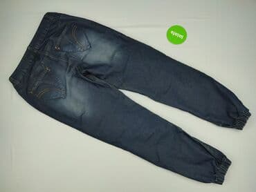 szorty dla puszystych: Jeans for women, L at lalafo.pl — 3 szorty dla puszystych: Jeans for women, L — 3
