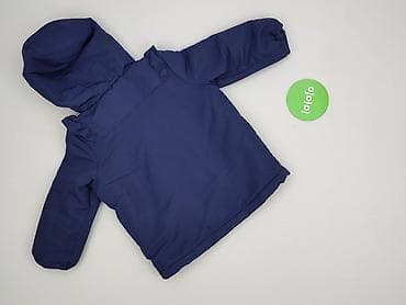 Transitional jacket, So cute, 2-3 years, 92-98 cm, condition - Perfect at lalafo.pl — 3 Transitional jacket, So cute, 2-3 years, 92-98 cm, condition - Perfect — 3