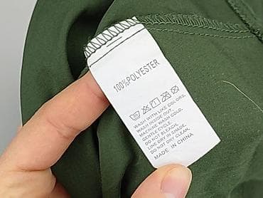 cos koszulka: Koszula damska, rozmiar 2XL w lalafo.pl — 5 cos koszulka: Koszula damska, rozmiar 2XL — 5