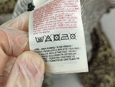 kurtki zimowe lidl: Lc Waikiki, Сорочка жіноча, L на lalafo.pl — 5 kurtki zimowe lidl: Lc Waikiki, Сорочка жіноча, L — 5