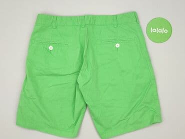 krótkie dopasowane spodenki: Soulland, Шорти жіночі, S на lalafo.pl — 3 krótkie dopasowane spodenki: Soulland, Шорти жіночі, S — 3