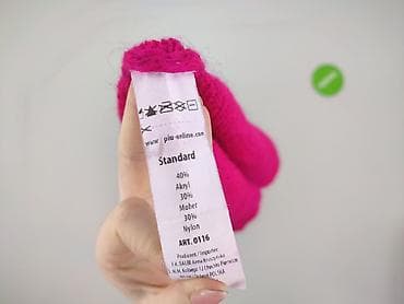 Kardigan damski, rozmiar One size w lalafo.pl — 4 Kardigan damski, rozmiar One size — 4