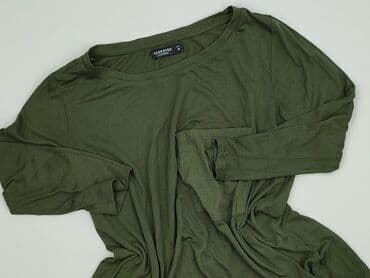 Reserved, Bluzka damska, rozmiar S w lalafo.pl Reserved, Bluzka damska, rozmiar S