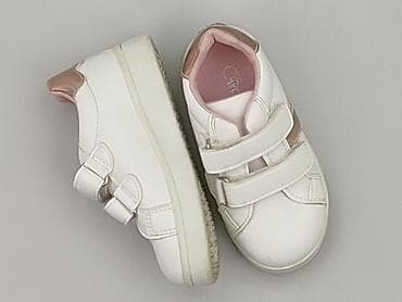 Buty sportowe 22, Używany w lalafo.pl Buty sportowe 22, Używany