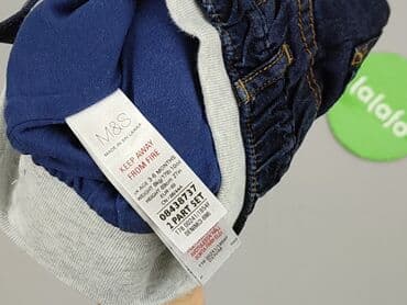 marks and spencer sukienki: Джинсові штани, Marks & Spencer, 3-6 міс., стан - Ідеальний на lalafo.pl — 4 marks and spencer sukienki: Джинсові штани, Marks & Spencer, 3-6 міс., стан - Ідеальний — 4