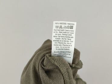 barbour t shirty: Dorothy Perkins, Топ жіночий, XL на lalafo.pl — 5 barbour t shirty: Dorothy Perkins, Топ жіночий, XL — 5