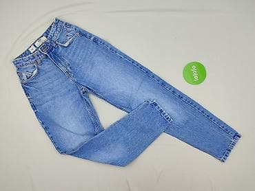 mb buty: Bershka, Джинси жіночі, розмір 2XS на lalafo.pl — 2 mb buty: Bershka, Джинси жіночі, розмір 2XS — 2