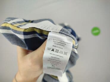 koszula daniel david: Dressmann, Сорочка для чоловіків, розмір XL на lalafo.pl — 5 koszula daniel david: Dressmann, Сорочка для чоловіків, розмір XL — 5