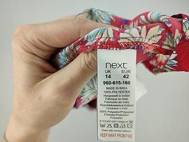 poliamid w ubraniach: NEXT Petite, Top damski, rozmiar L w lalafo.pl — 5 poliamid w ubraniach: NEXT Petite, Top damski, rozmiar L — 5