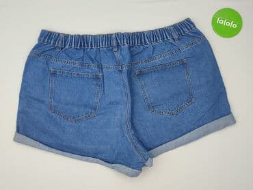 Жіночий одяг: Shein Curve, Шорти жіночі, 4XL на lalafo.pl — 3 Жіночий одяг: Shein Curve, Шорти жіночі, 4XL — 3