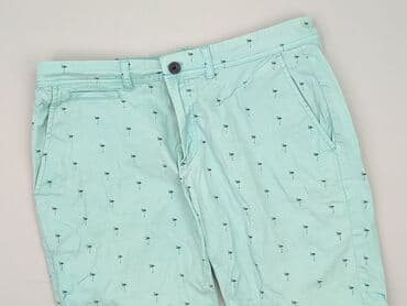 cropp marynarki męskie: SMOG, Шорти для чоловіків, L на lalafo.pl — 1 cropp marynarki męskie: SMOG, Шорти для чоловіків, L — 1