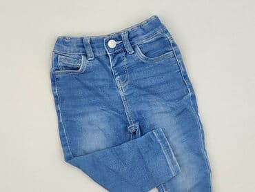 Denim pants, Primark, 12-18 months, condition - Very good at lalafo.pl Denim pants, Primark, 12-18 months, condition - Very good