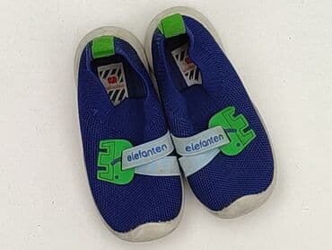 ccc srebrne sandały na obcasie: Взуття для немовлят, Elefanten, 23, стан - Дуже гарний на lalafo.pl — 1 ccc srebrne sandały na obcasie: Взуття для немовлят, Elefanten, 23, стан - Дуже гарний — 1