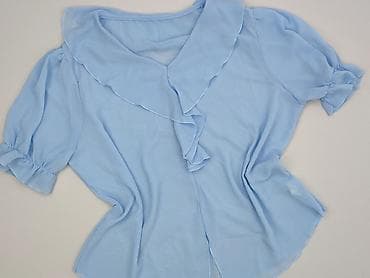 Bluzka damska, rozmiar 2XL w lalafo.pl Bluzka damska, rozmiar 2XL