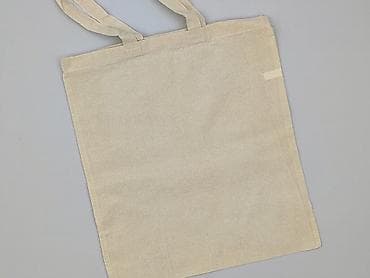 Torba materiałowa, stan - Idealny w lalafo.pl Torba materiałowa, stan - Idealny