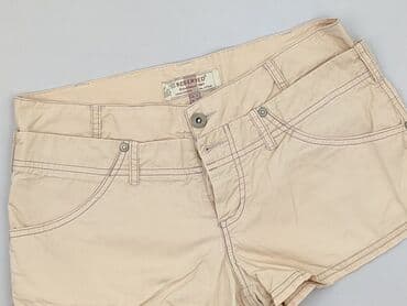 Shorts for women, S at lalafo.pl — 1 Shorts for women, S — 1