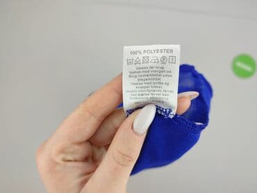 reserved kurtka damska zimowa: Niebieski Księżyc, Сорочка жіноча, M на lalafo.pl — 5 reserved kurtka damska zimowa: Niebieski Księżyc, Сорочка жіноча, M — 5