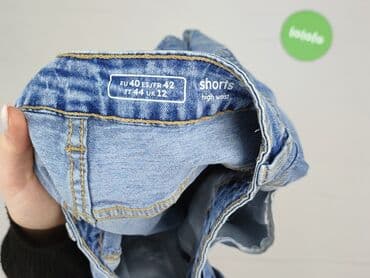 Жінкам: Шорти жіночі, M на lalafo.pl — 4 Жінкам: Шорти жіночі, M — 4