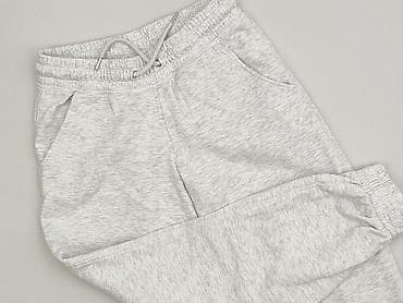 Women: Primark, Sweatpants for women, size 2XL at lalafo.pl — 1 Women: Primark, Sweatpants for women, size 2XL — 1