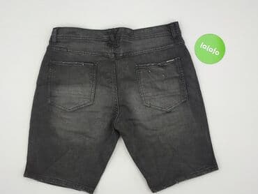 calzedonia podkoszulki: Sinsay, Шорти для чоловіків, L на lalafo.pl — 3 calzedonia podkoszulki: Sinsay, Шорти для чоловіків, L — 3