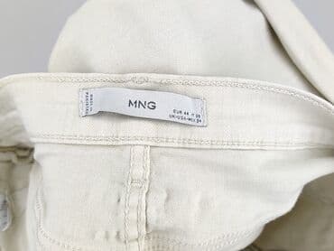 spodnie push up reserved: Шорти для чоловіків, M на lalafo.pl — 4 spodnie push up reserved: Шорти для чоловіків, M — 4