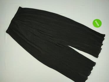 spodnie dresowe w panterkę: NA-KD, Material trousers for women, M at lalafo.pl — 3 spodnie dresowe w panterkę: NA-KD, Material trousers for women, M — 3