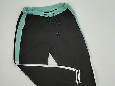 Sweatpants for women, size S at lalafo.pl Sweatpants for women, size S