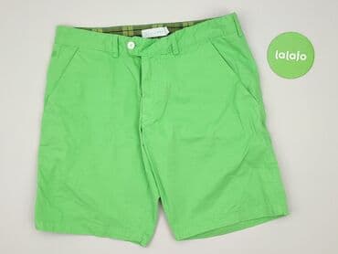 krótkie dopasowane spodenki: Soulland, Шорти жіночі, S на lalafo.pl — 2 krótkie dopasowane spodenki: Soulland, Шорти жіночі, S — 2