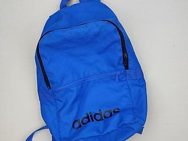 Plecak, Adidas, stan - Dobry w lalafo.pl Plecak, Adidas, stan - Dobry