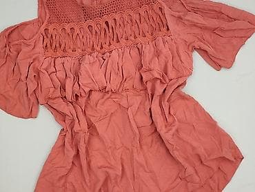 Bluzka damska, rozmiar S w lalafo.pl Bluzka damska, rozmiar S