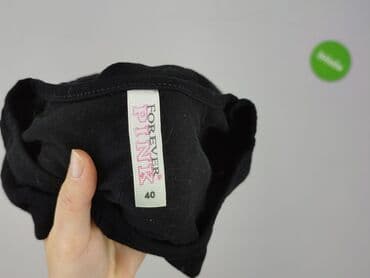 h m tunika: Pink, Tunika damska, rozmiar M w lalafo.pl — 4 h m tunika: Pink, Tunika damska, rozmiar M — 4