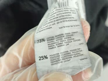 jeans mom slim fit stradivarius: Sinsay, Jeans for women, L at lalafo.pl — 5 jeans mom slim fit stradivarius: Sinsay, Jeans for women, L — 5