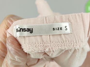 krótkie spodenki do rajstop: Sinsay, Шорти жіночі, S на lalafo.pl — 4 krótkie spodenki do rajstop: Sinsay, Шорти жіночі, S — 4