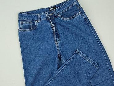 Sinsay, Jeansy damskie, rozmiar S w lalafo.pl Sinsay, Jeansy damskie, rozmiar S