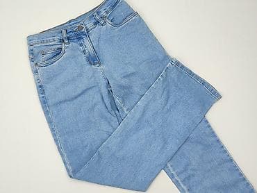 orson jeans: Джинси жіночі, розмір 4XL на lalafo.pl — 1 orson jeans: Джинси жіночі, розмір 4XL — 1