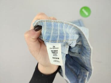 divided jeans: H&M Divided, Джинси жіночі, розмір XS на lalafo.pl — 4 divided jeans: H&M Divided, Джинси жіночі, розмір XS — 4