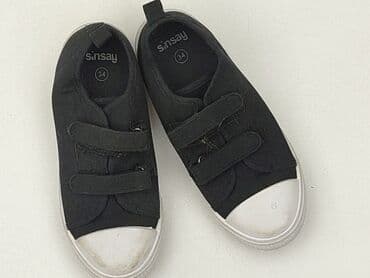 sinsay buty dziecięce zimowe: Кеди 34, Б/в на lalafo.pl — 1 sinsay buty dziecięce zimowe: Кеди 34, Б/в — 1