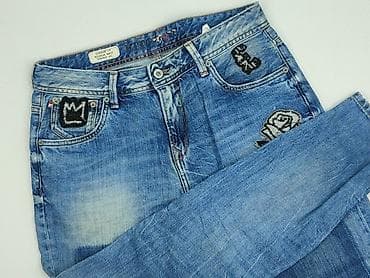apple bottoms: Pepe Jeans, Jeans for women, size S at lalafo.pl — 1 apple bottoms: Pepe Jeans, Jeans for women, size S — 1