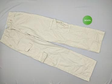 buty techwear: Zara, Штани карго жіночі, розмір M на lalafo.pl — 2 buty techwear: Zara, Штани карго жіночі, розмір M — 2