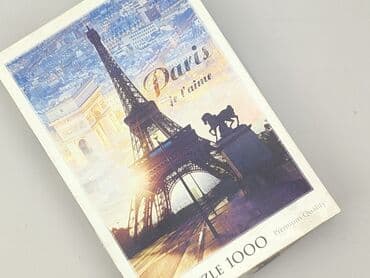 Puzzle dla Młodzieży, stan - Idealny w lalafo.pl Puzzle dla Młodzieży, stan - Idealny