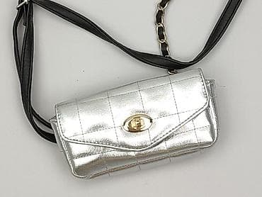 Torebka, Primark, stan - Dobry w lalafo.pl Torebka, Primark, stan - Dobry